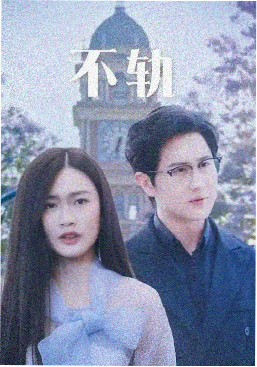 第四季第4期后厨分工重排片段